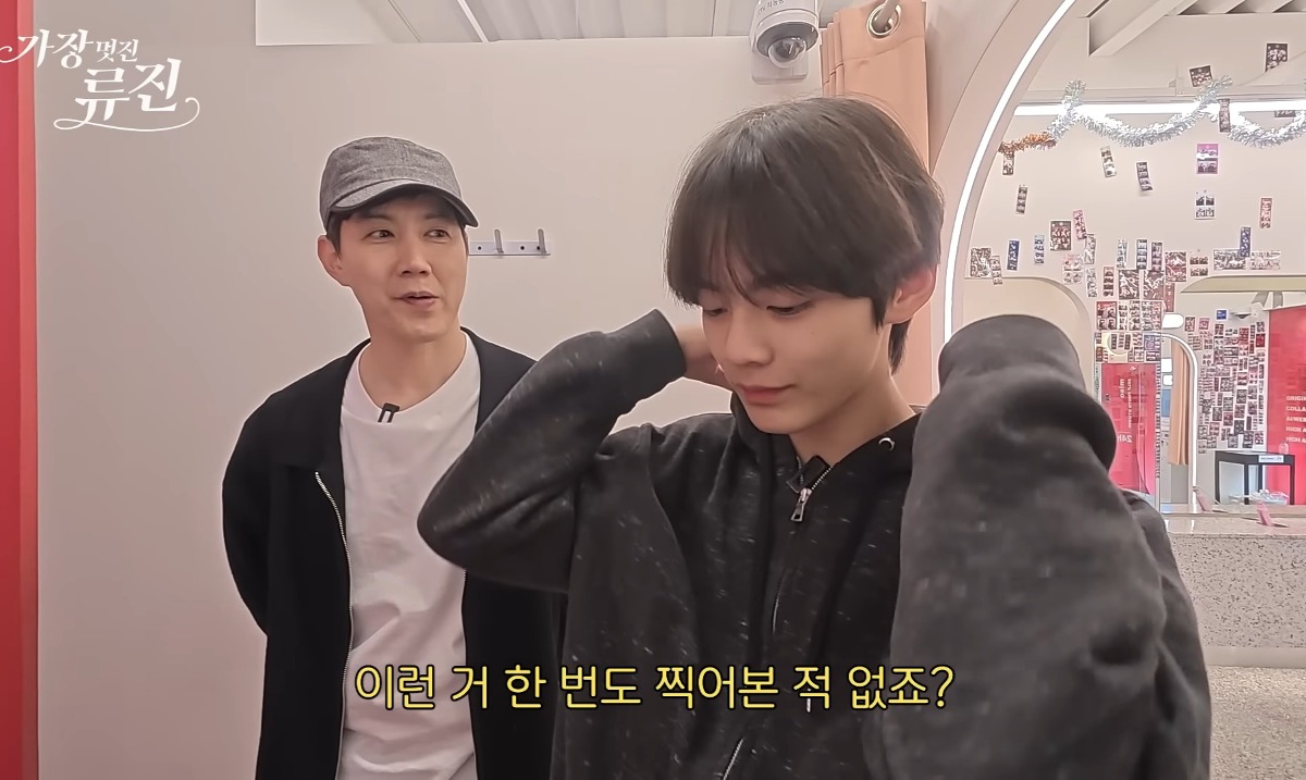 [정보/소식] 아빠어디가 나왔던 류진 둘째아들 찬호 근황.jpg | 인스티즈
