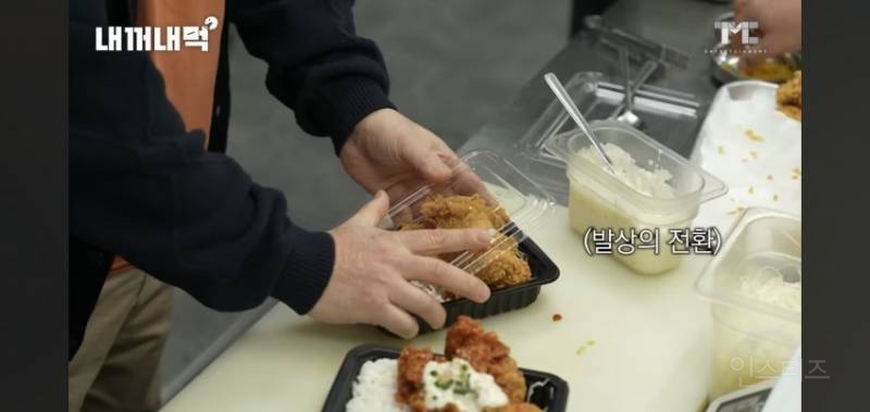 과거 표절의혹 터진 백종원 .jpg | 인스티즈