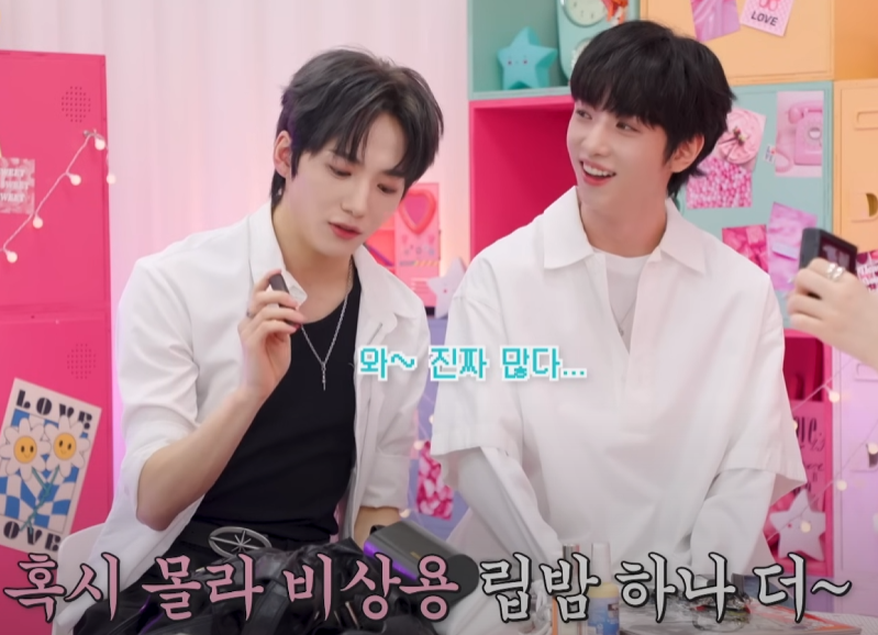 틴트도 아닌데 립밤만 9개 들고다닌다는 아이돌 | 인스티즈