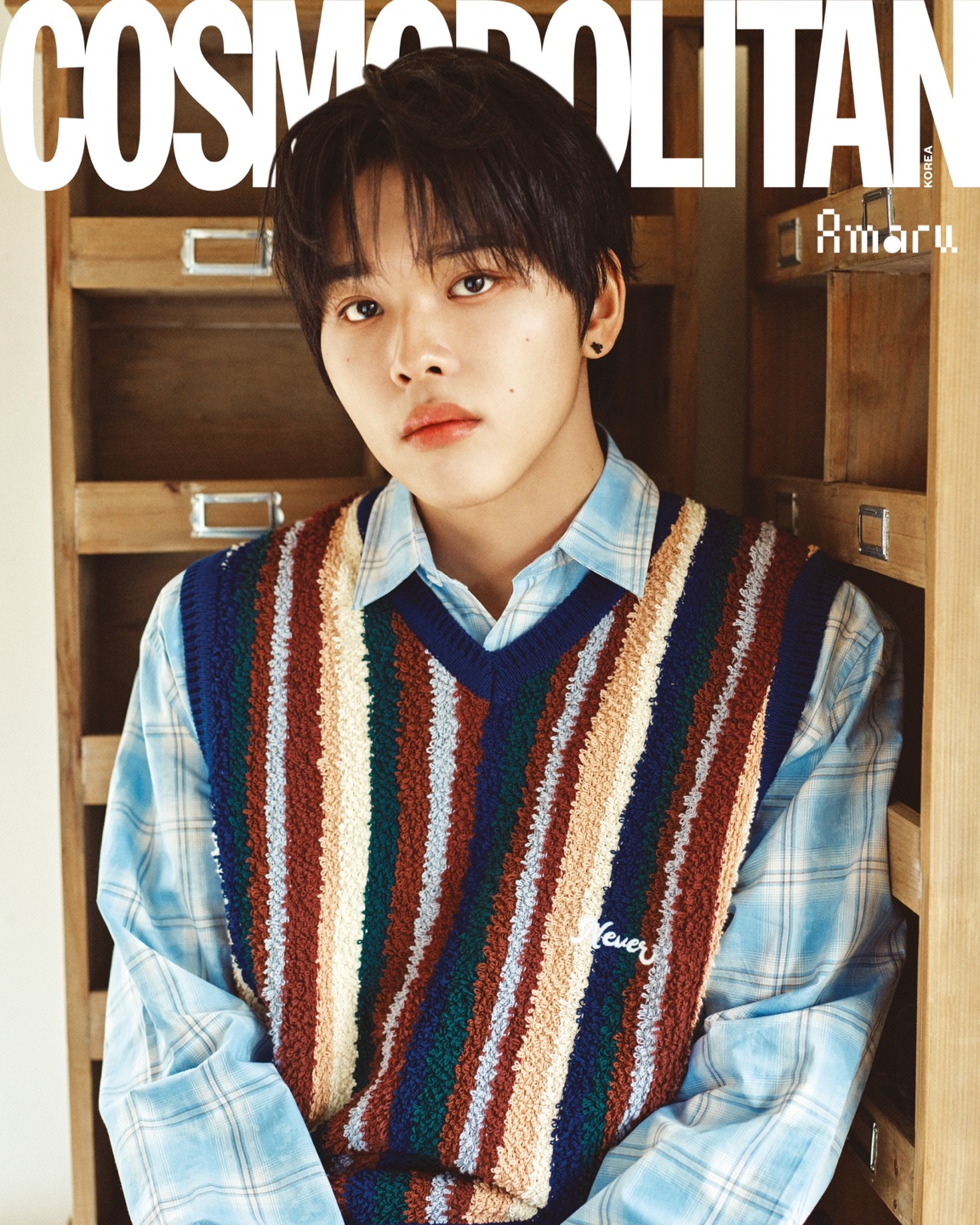 킥플립(JYP 신인) 코스모폴리탄 5월호 화보.jpg | 인스티즈
