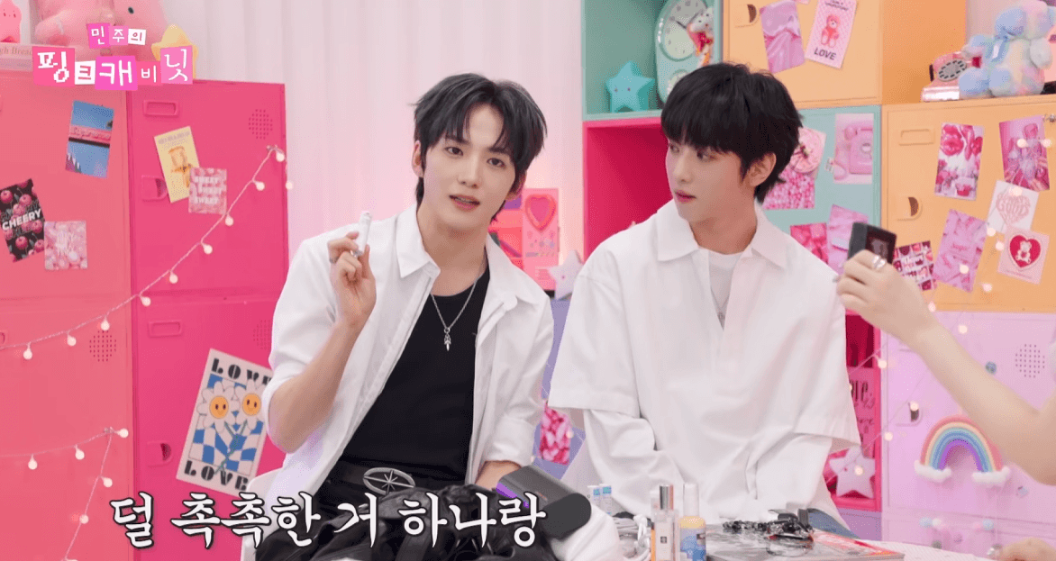 틴트도 아닌데 립밤만 9개 들고다닌다는 아이돌 | 인스티즈