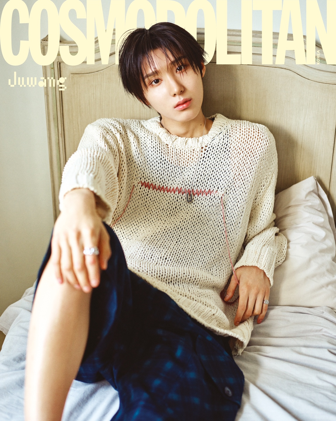 킥플립(JYP 신인) 코스모폴리탄 5월호 화보.jpg | 인스티즈