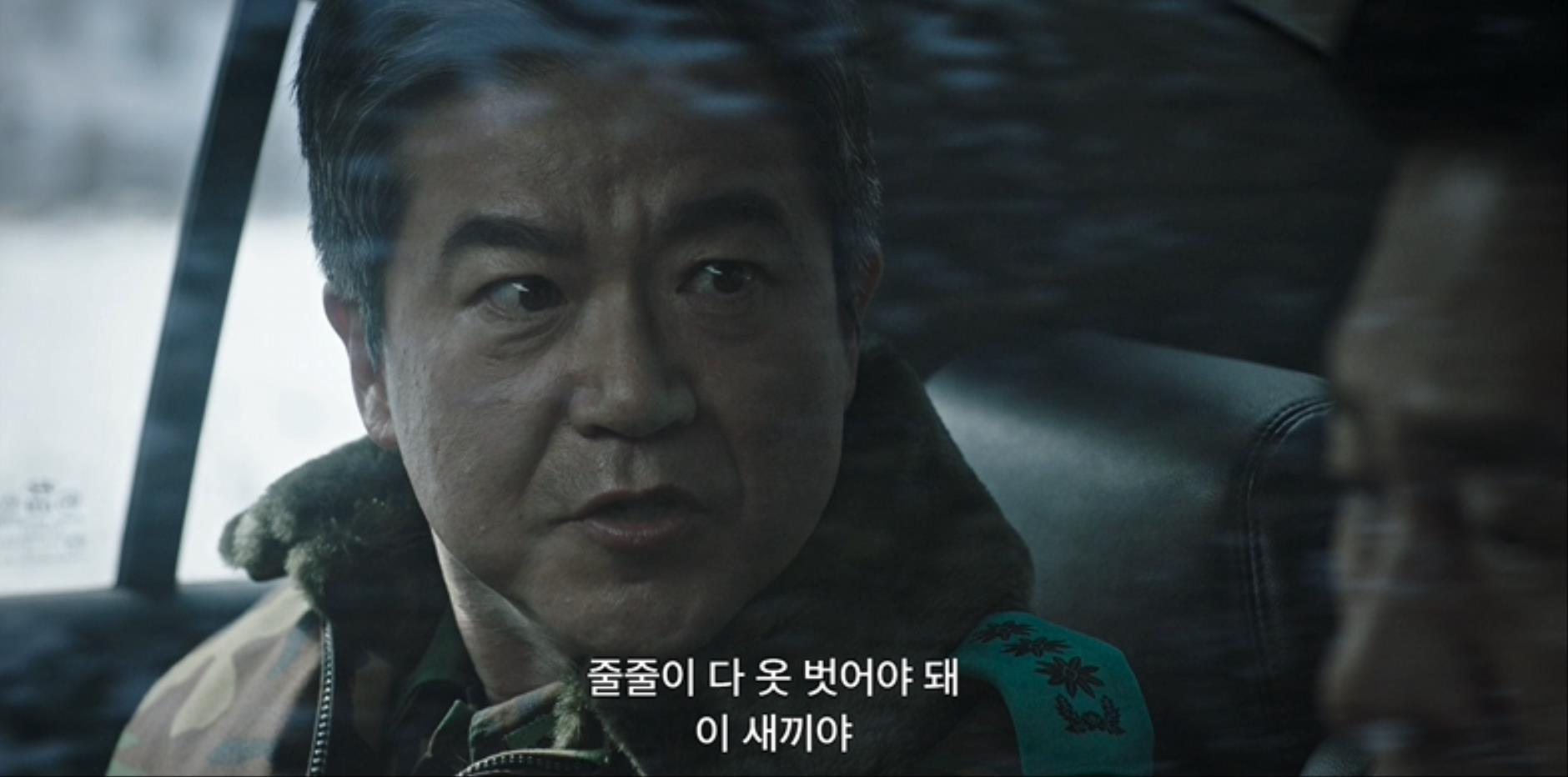 군대서 문제 생기면? 그냥 덮어 | 인스티즈
