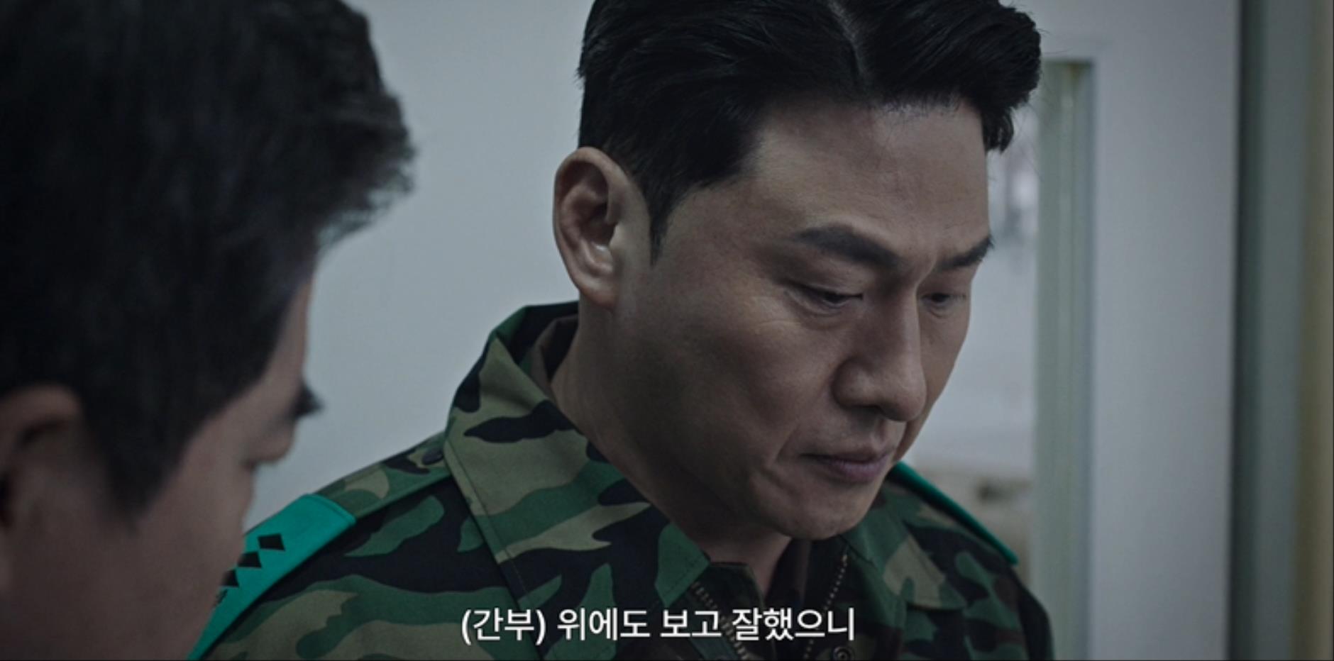 군대서 문제 생기면? 그냥 덮어 | 인스티즈