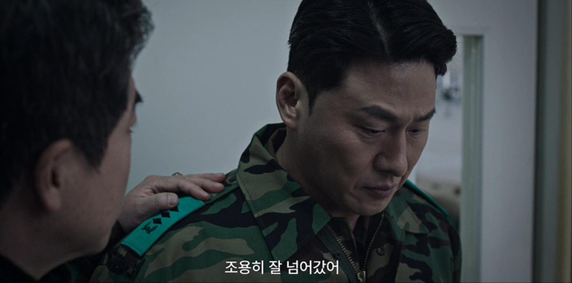 군대서 문제 생기면? 그냥 덮어 | 인스티즈