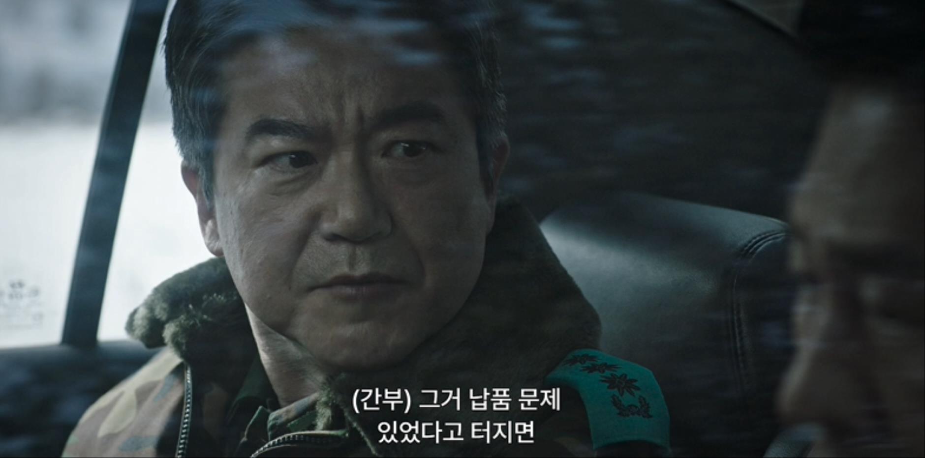 군대서 문제 생기면? 그냥 덮어 | 인스티즈