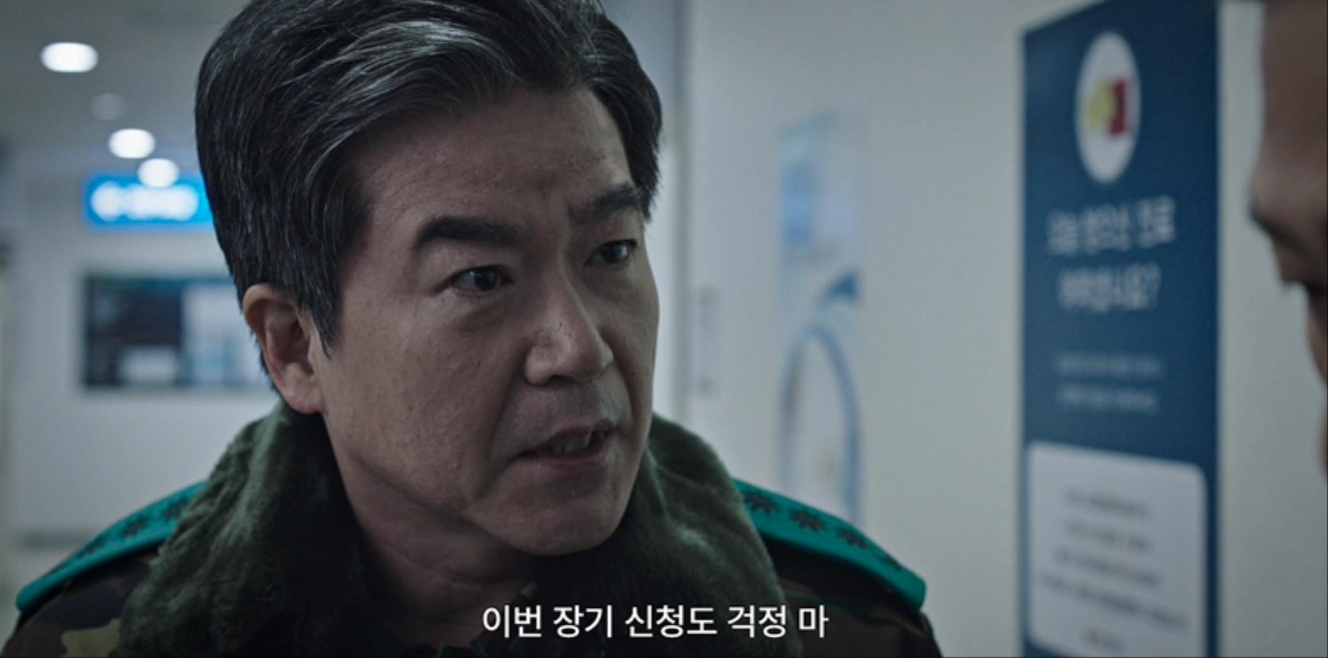 군대서 문제 생기면? 그냥 덮어 | 인스티즈