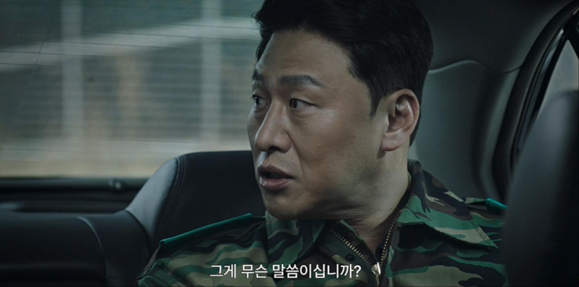 군대서 문제 생기면? 그냥 덮어 | 인스티즈