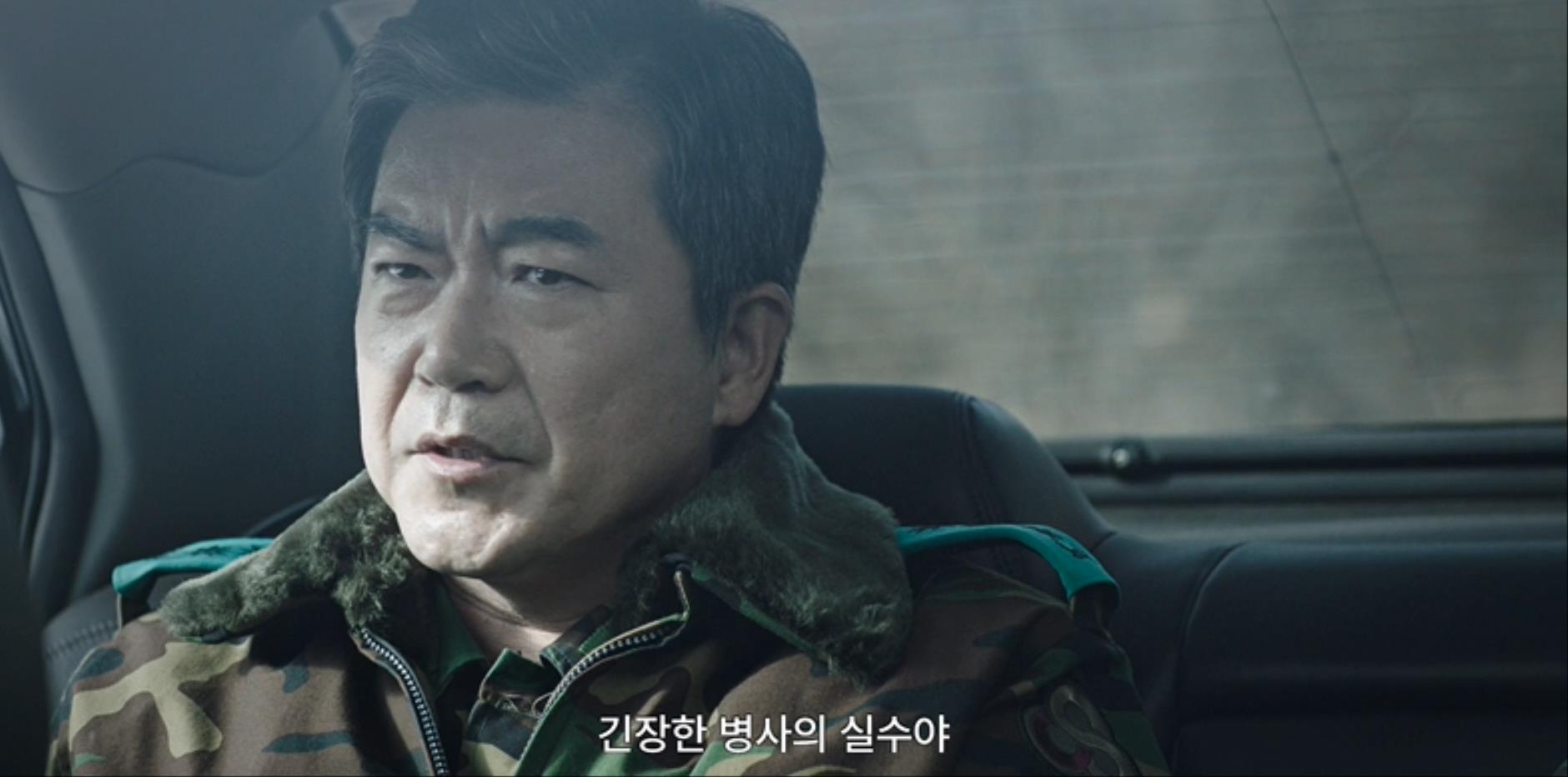 군대서 문제 생기면? 그냥 덮어 | 인스티즈