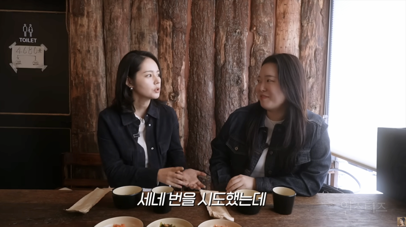 연애 프로그램을 한 번도 본적이 없다는 한가인 | 인스티즈