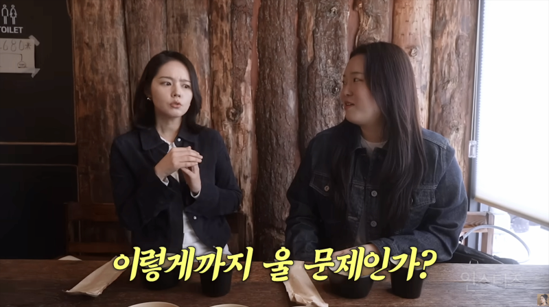 연애 프로그램을 한 번도 본적이 없다는 한가인 | 인스티즈