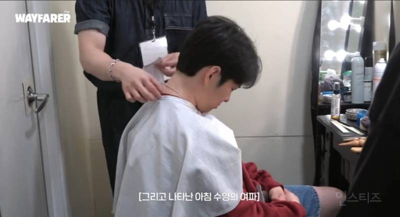 아침 수영 후 부작용 겪은 이창섭.jpg | 인스티즈