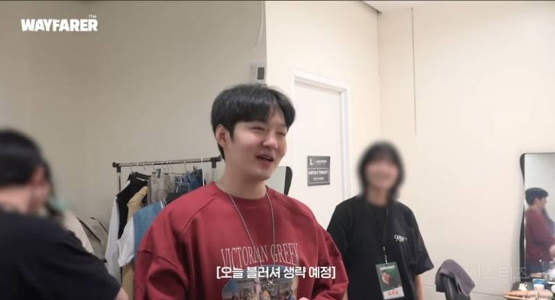 아침 수영 후 부작용 겪은 이창섭.jpg | 인스티즈