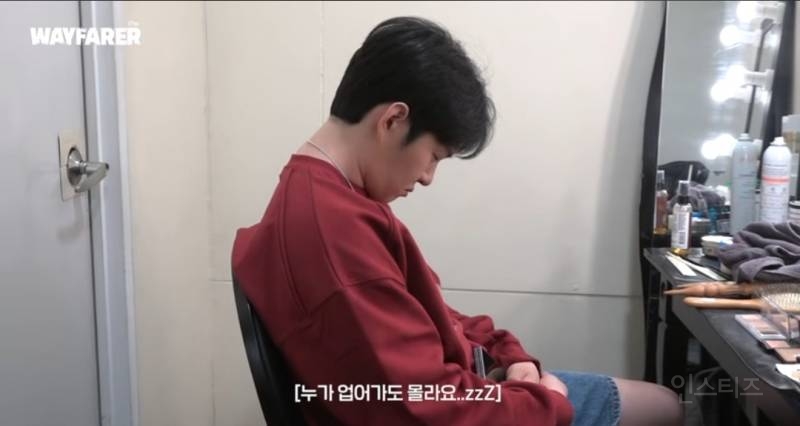 아침 수영 후 부작용 겪은 이창섭.jpg | 인스티즈