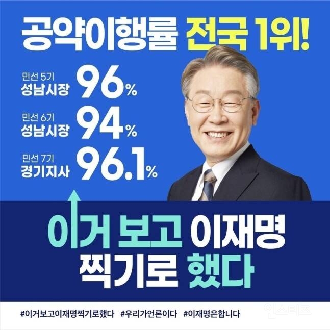  경기도 투표율이 너무 저조하다는데... 어느 MZ의 고백
