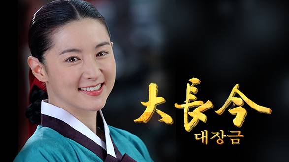  해외에서 특히 잘 터진 한국 드라마 특.jpg