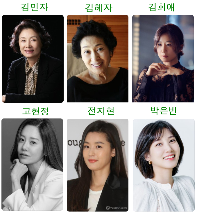 [잡담] 백상 대상 여배우 이거 쩐다 | 인스티즈