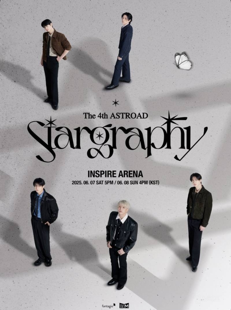  드디어 콘서트 공지뜬 아스트로 근황.jpg