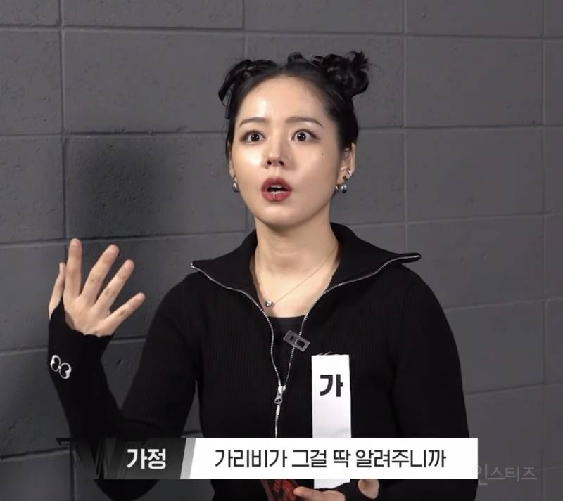 화장 진하게 한 한가인.jpg | 인스티즈
