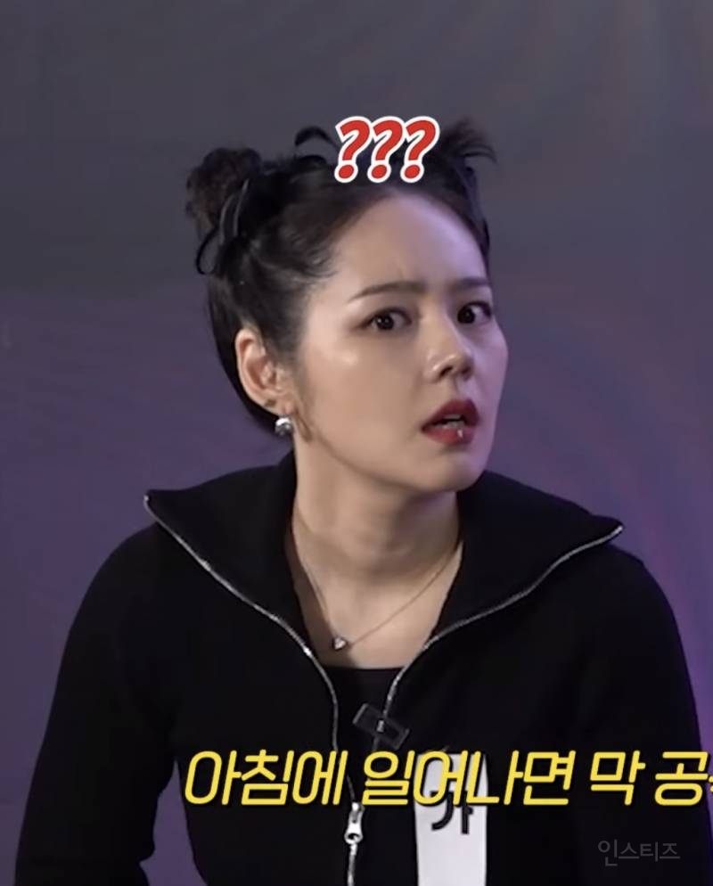 화장 진하게 한 한가인.jpg | 인스티즈