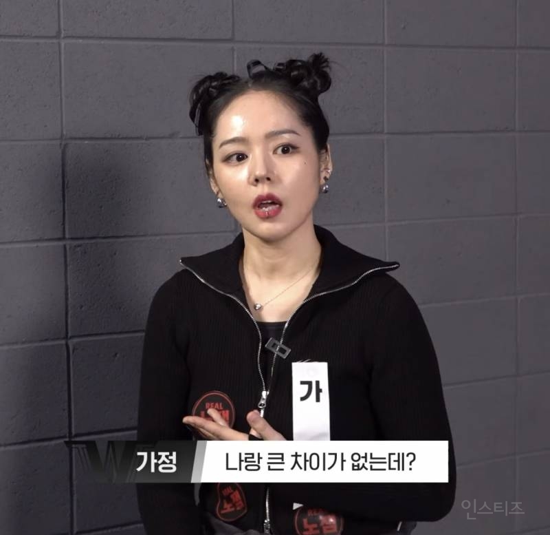 화장 진하게 한 한가인.jpg | 인스티즈