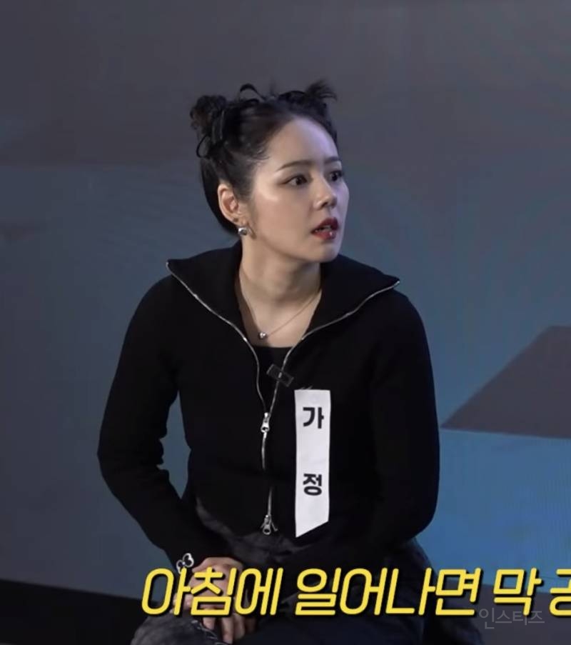 화장 진하게 한 한가인.jpg | 인스티즈