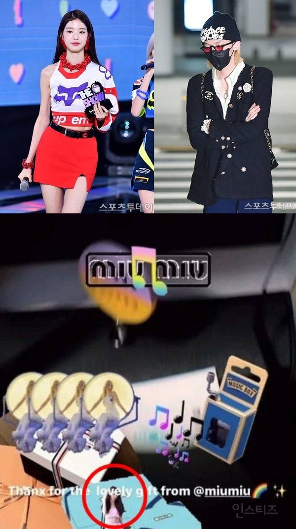  지디 때문에 여돌 팬들이 불쾌해 하는이유3