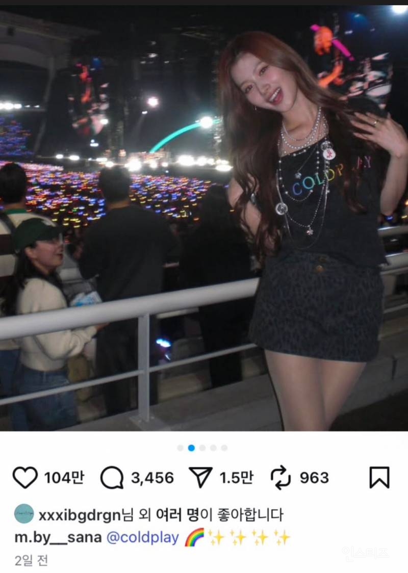 지디 때문에 여돌 팬들이 불쾌해 하는이유 | 인스티즈