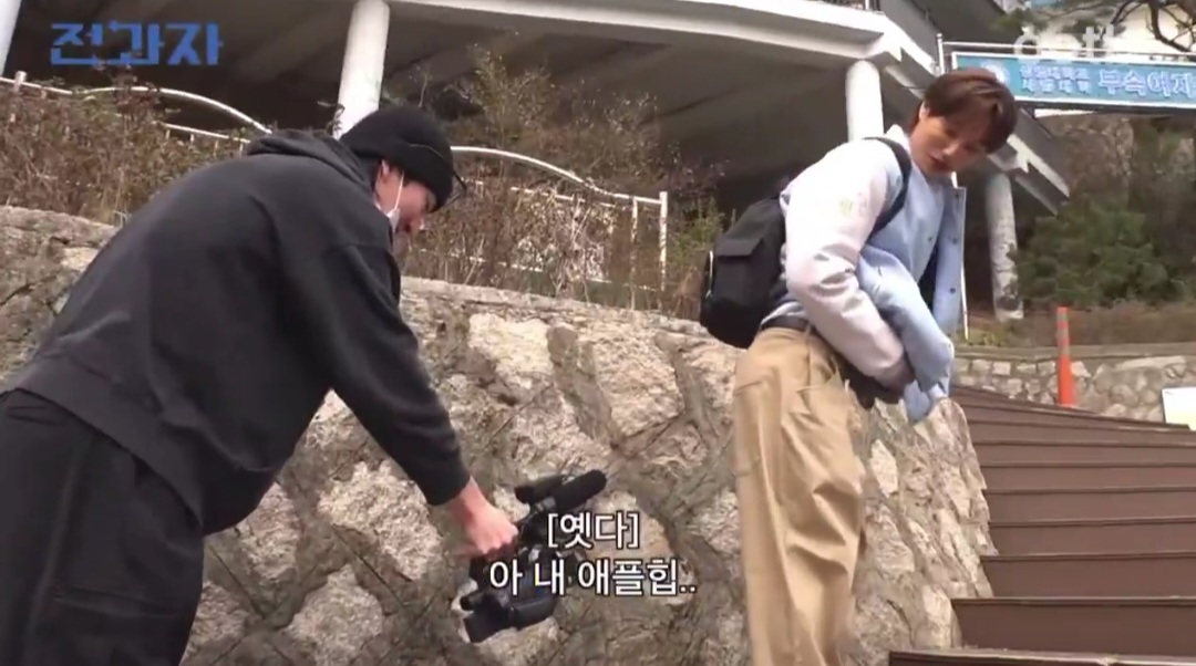 [잡담] 아 전과자 예고편 개웃김 ㅋㅋㅋㅋㅋㅋㅋㅋ | 인스티즈