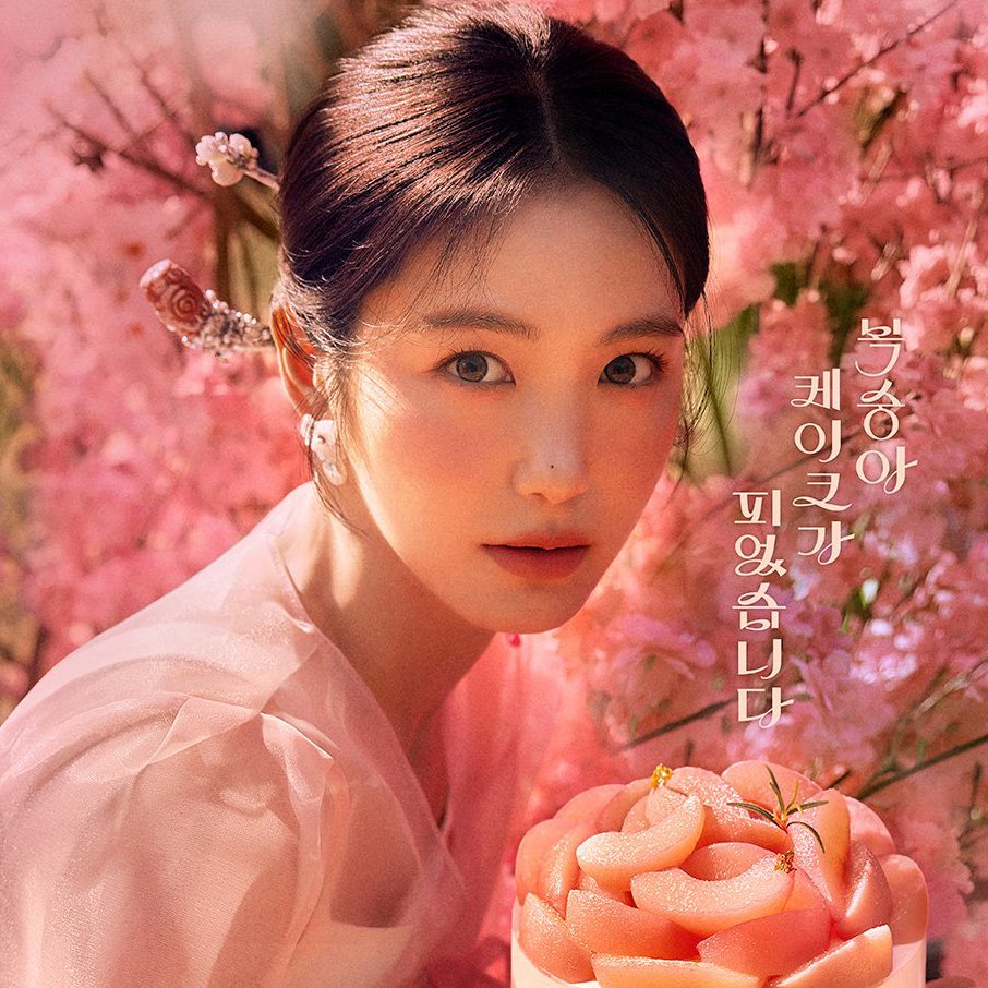 [잡담] 투썸 모델 감다살 | 인스티즈