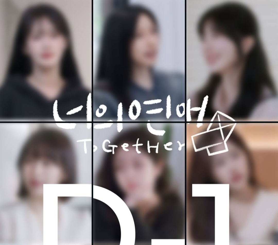 [잡담] 레즈비언 연프 인스타 계정에 | 인스티즈