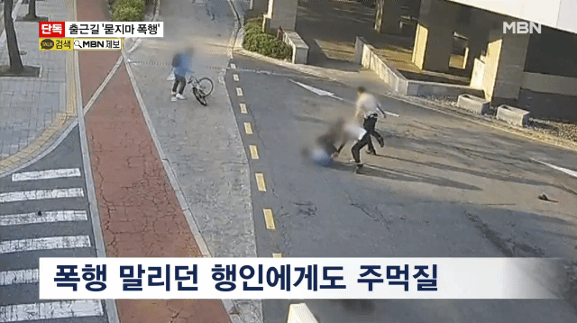오늘 발생한 수원 묻지마폭행 사건.... | 인스티즈