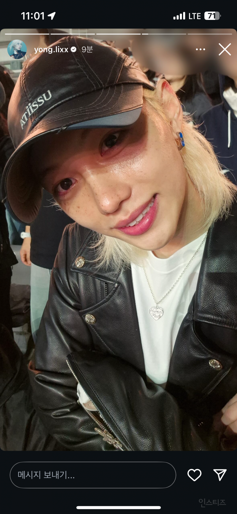 릭스 왜케 예뻐 | 인스티즈