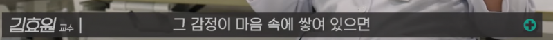 애 키우는 희생이라고 생각하는 사람들에게.jpg | 인스티즈