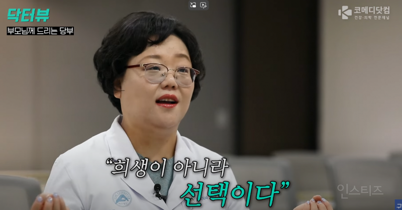 애 키우는 희생이라고 생각하는 사람들에게.jpg | 인스티즈