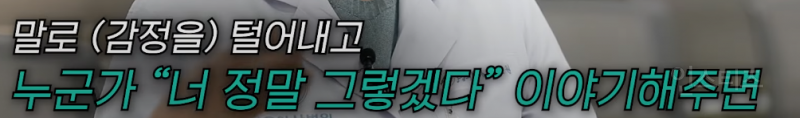 애 키우는 희생이라고 생각하는 사람들에게.jpg | 인스티즈