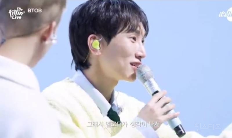 팬들에게 고맙다고 얘기하는 남돌 그룹.jpg | 인스티즈
