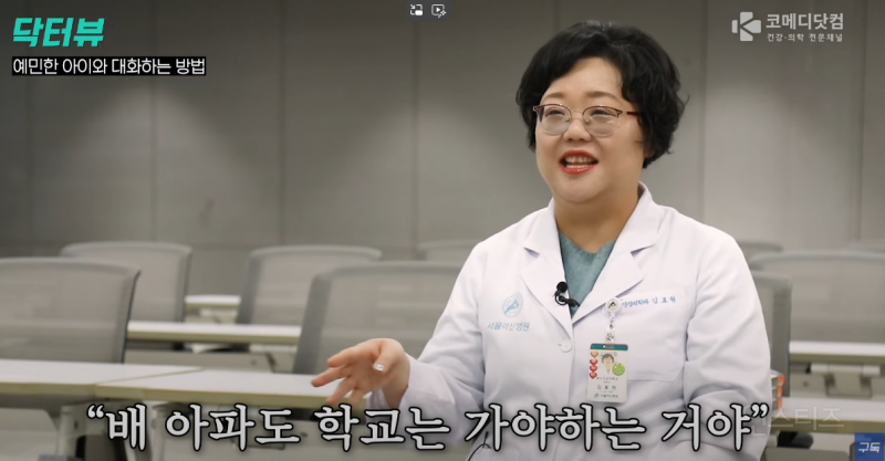 애 키우는 희생이라고 생각하는 사람들에게.jpg | 인스티즈