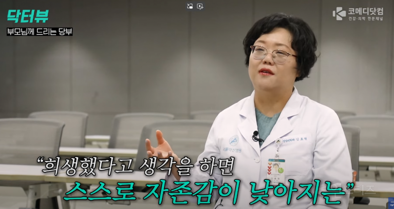 애 키우는 희생이라고 생각하는 사람들에게.jpg | 인스티즈