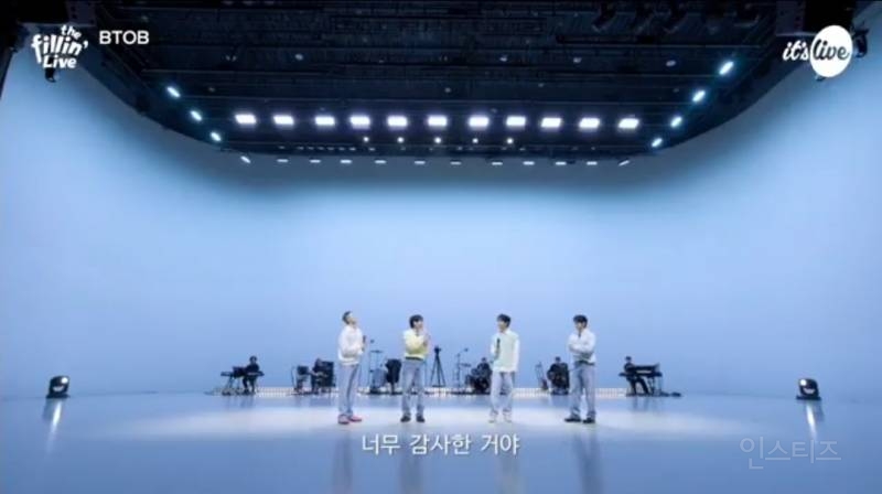 팬들에게 고맙다고 얘기하는 남돌 그룹.jpg | 인스티즈