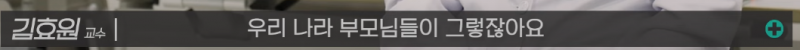  애 키우는 희생이라고 생각하는 사람들에게.jpg