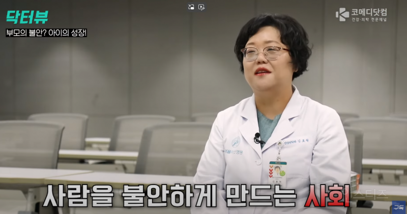 애 키우는 희생이라고 생각하는 사람들에게.jpg | 인스티즈