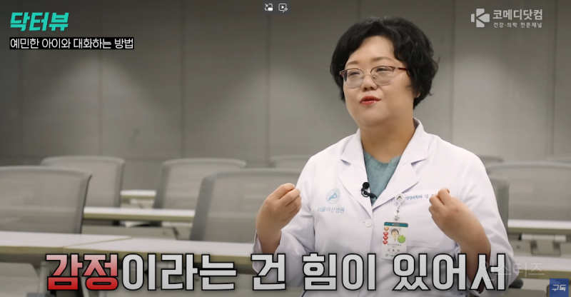 애 키우는 희생이라고 생각하는 사람들에게.jpg | 인스티즈