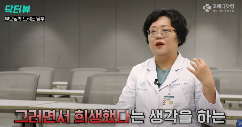 애 키우는 희생이라고 생각하는 사람들에게.jpg | 인스티즈