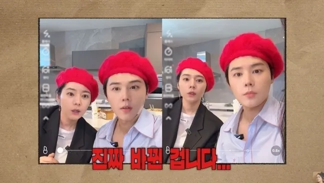 둘 다 닮은 사람이 있다는 연예인 부부.jpg | 인스티즈