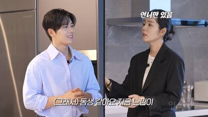 둘 다 닮은 사람이 있다는 연예인 부부.jpg | 인스티즈