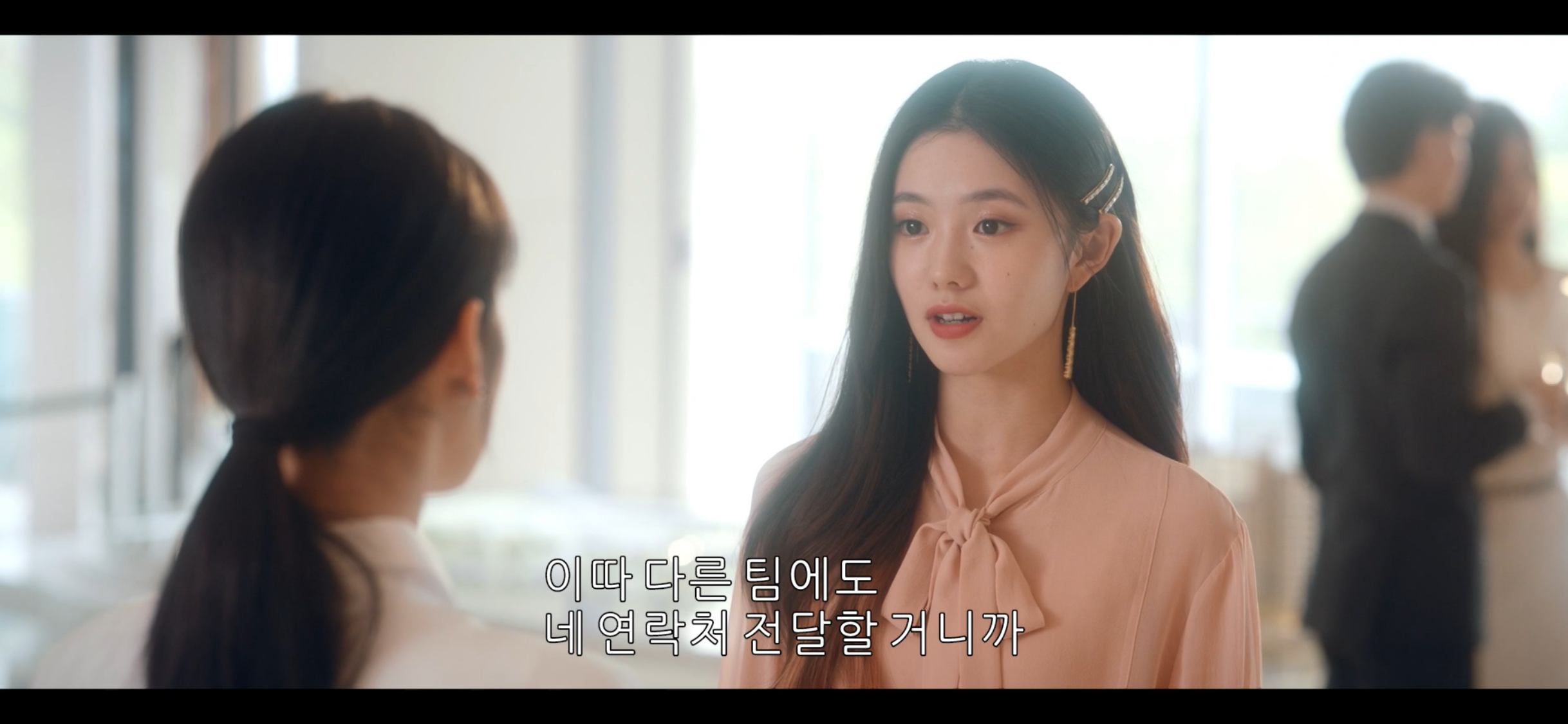 [잡담] 중드 보는데 여주가 조올ㄹㄹ라 이쁘다 | 인스티즈