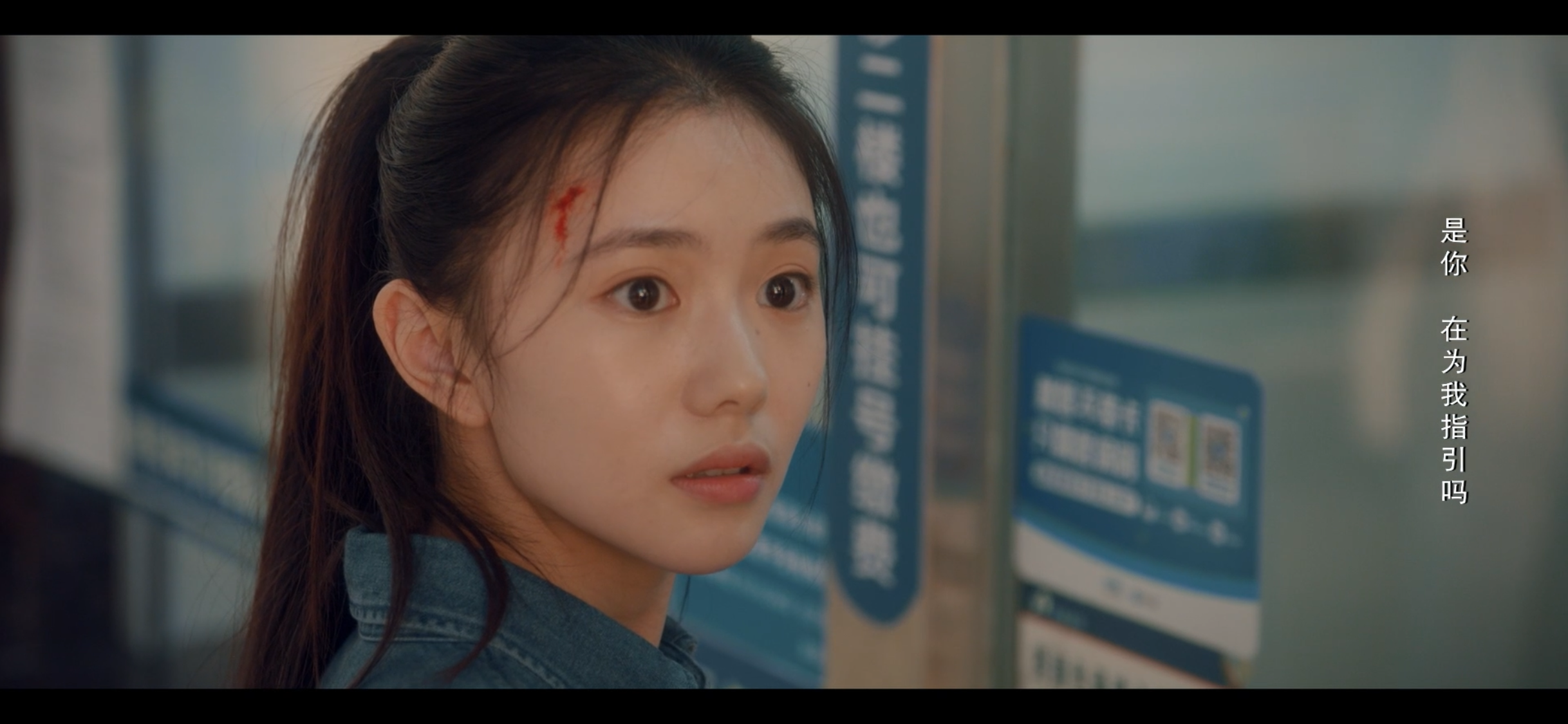 [잡담] 중드 보는데 여주가 조올ㄹㄹ라 이쁘다 | 인스티즈