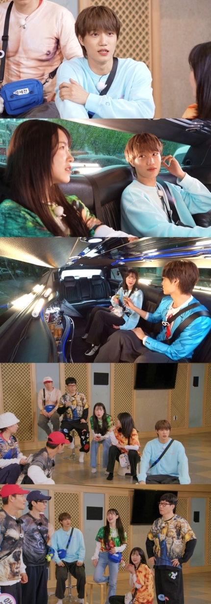 [잡담] 지예은vs김아영, 카이와 데이트 포착•••'런닝맨'판 솔로지옥 | 인스티즈