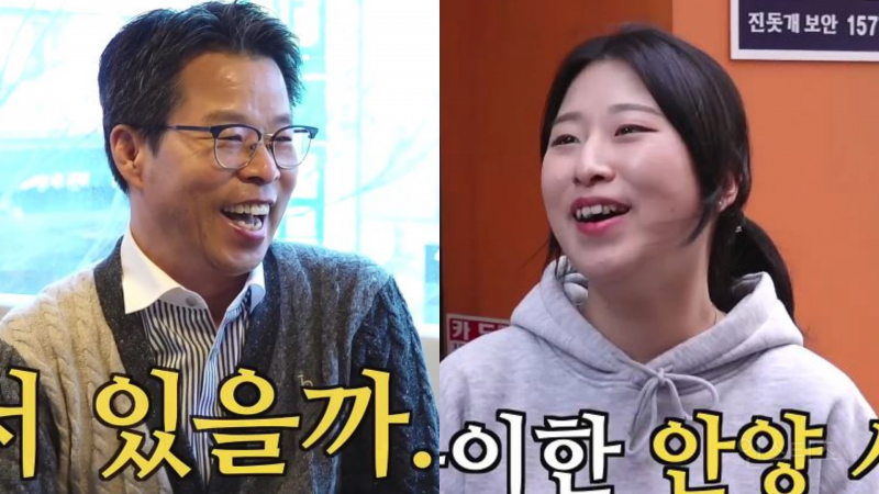 가족 논란 뜬 오늘자 또간집 안양편 | 인스티즈